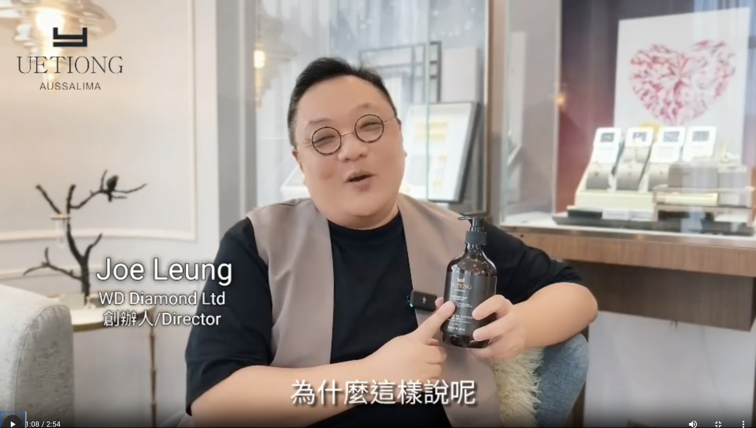 WD Diamond ltd_Joe