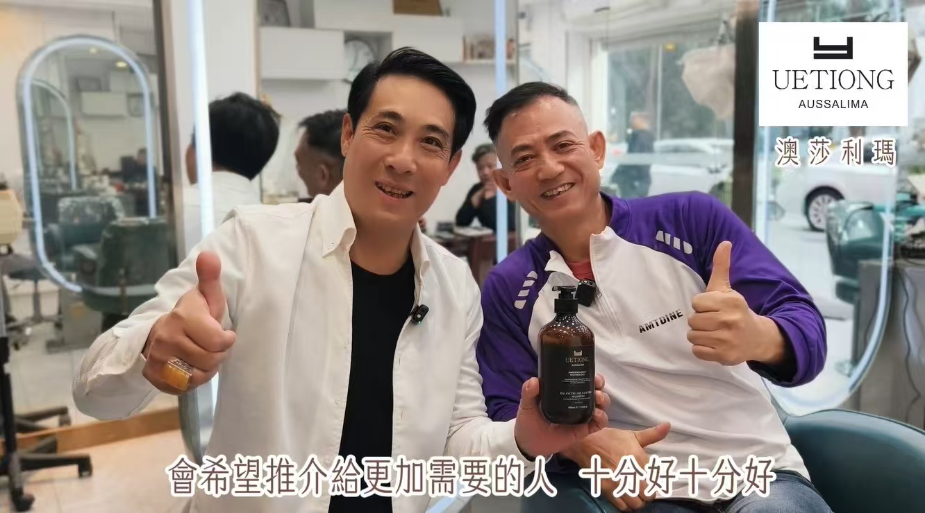 物業公司負責人_陳春利